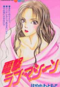 38